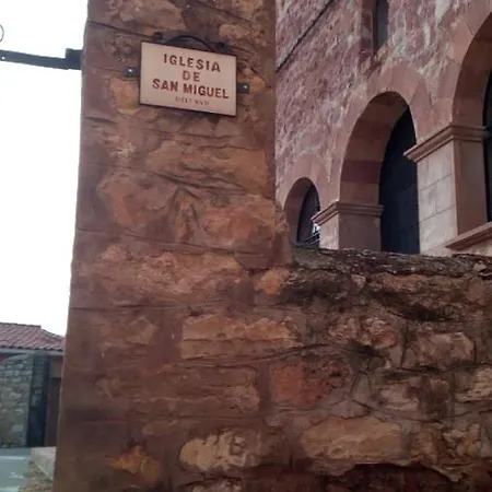 Hotel Hermanos Martínez Hotel
